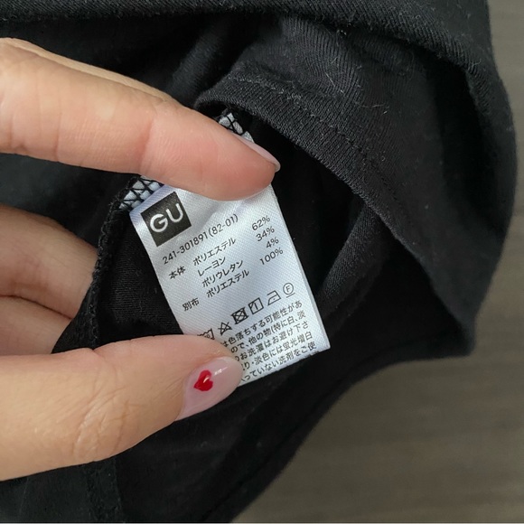 GU by Uniqlo Black Tee - Picture 3 of 4